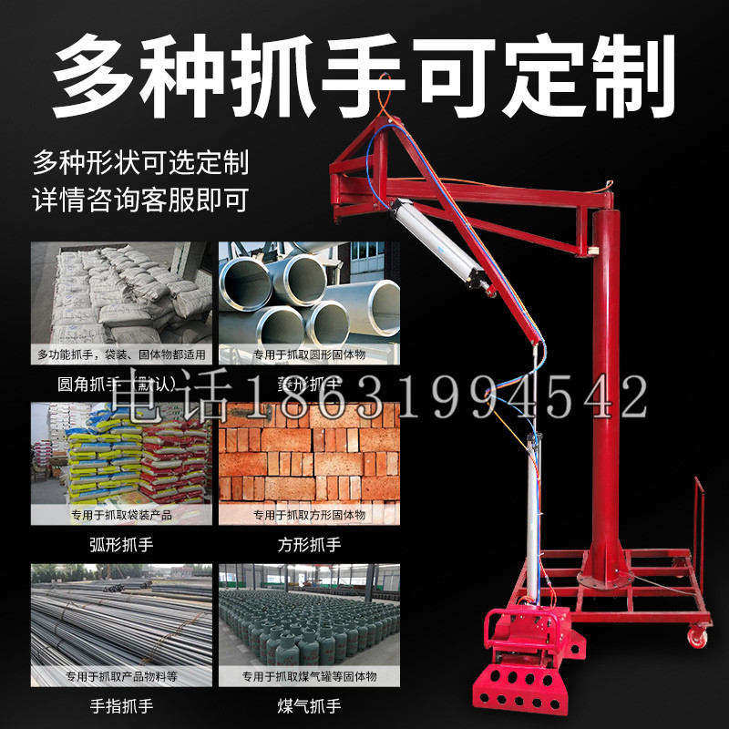 安定区schunk气缸|德国schunk机械抓手1315983|DPG-PLUS 80-1-AS代理商