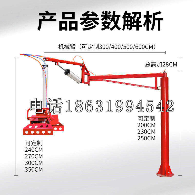 安定区schunk雄克机械抓手PGN-plus系列0372092|PGN-plus 64-1-AS-KVZ